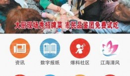 南通记者新闻爆料,重大新闻事件引发社会关注