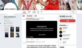 海天爆料博主是谁啊视频,揭秘背后真相