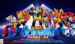 神兽金刚怪兽爆料视频大全,独家爆料视频大全深度解析