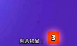pubgm最新圣装爆料,炫酷外观与强大属性，谁能脱颖而出？